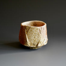 Guinomi (sake cup)