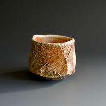 Guinomi (sake cup)