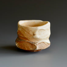 Guinomi (sake cup)