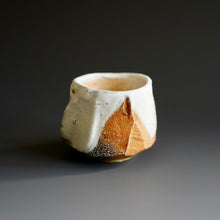 Guinomi (sake cup) by Akira Satake
