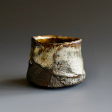 Guinomi (sake cup)