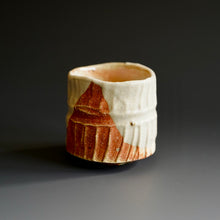Guinomi (sake cup)