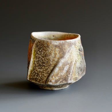 Guinomi (sake cup)