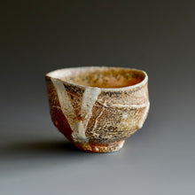 Guinomi (sake cup)