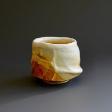 Guinomi (sake cup)
