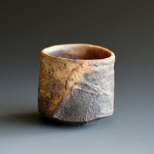 Guinomi (sake cup)