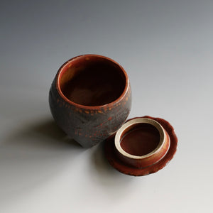 Lidded tea cup