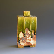 Vase by Ken Matsuzaki