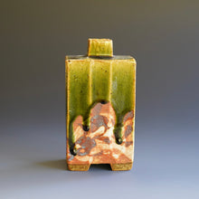 Vase by Ken Matsuzaki