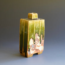 Vase by Ken Matsuzaki