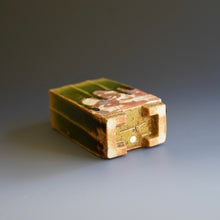 Vase by Ken Matsuzaki