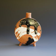 Vase by Ken Matsuzaki