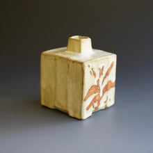 Vase by Ken Matsuzaki