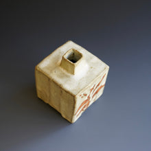 Vase by Ken Matsuzaki