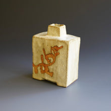 Vase by Ken Matsuzaki