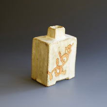 Vase by Ken Matsuzaki