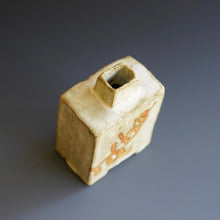 Vase by Ken Matsuzaki