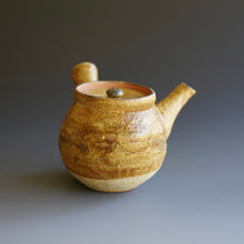 Nuka Tea Pot by Ken Matsuzaki