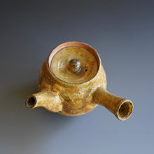 Nuka Tea Pot by Ken Matsuzaki