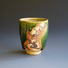 Yunomi by Ken Matsuzaki