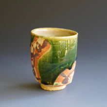 Yunomi by Ken Matsuzaki