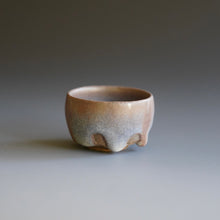 Guinomi by Ken Matsuzaki