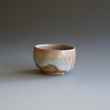 Guinomi by Ken Matsuzaki