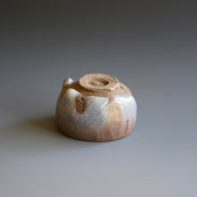 Guinomi by Ken Matsuzaki