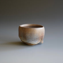 Guinomi by Ken Matsuzaki