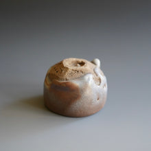 Guinomi by Ken Matsuzaki