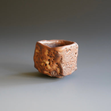 Guinomi by Ken Matsuzaki