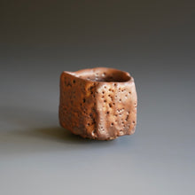 Guinomi by Ken Matsuzaki