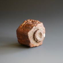 Guinomi by Ken Matsuzaki