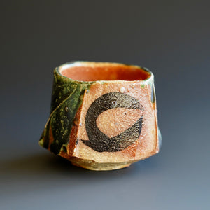 Guinomi (sake cup)