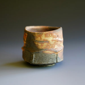 Guinomi (sake cup)