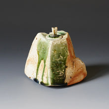 Lidded jar by Akira Satake