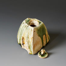 Lidded jar by Akira Satake