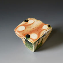 Lidded jar by Akira Satake