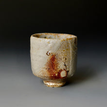 Yunomi (tea cup)