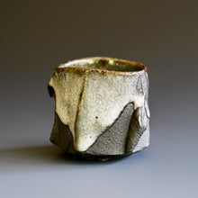 Guinomi (sake cup)