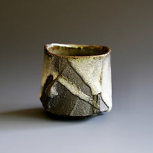 Guinomi (sake cup)