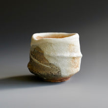 Guinomi (sake cup)