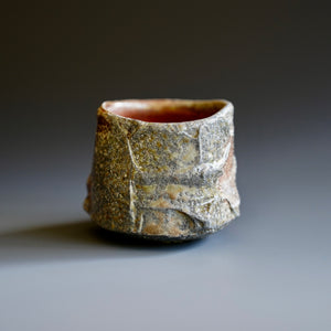 Guinomi (sake cup)