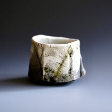 Guinomi (sake cup)