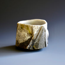 Guinomi (sake cup)