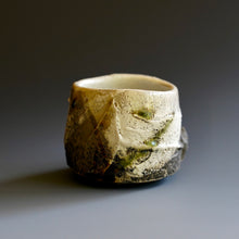Guinomi (sake cup)