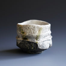 Guinomi (sake cup)