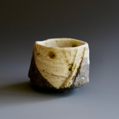 Guinomi (sake cup)