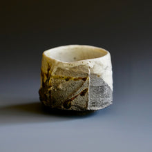 Guinomi (sake cup)