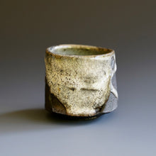 Guinomi (sake cup)